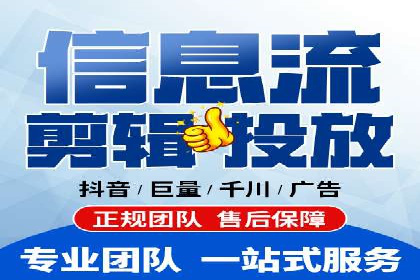 探秘信息流广告行业：微信朋友圈广告的投放策略